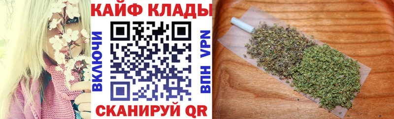 Наркошоп Липецк ЭКСТАЗИ Меф ГАШ
