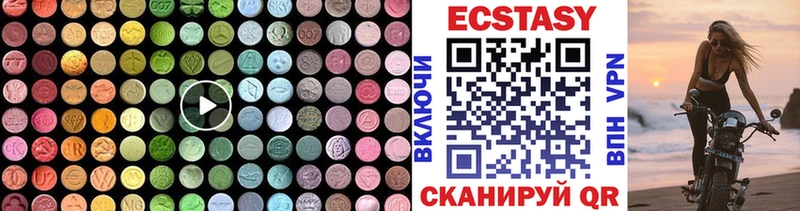 MEGA tor Липецк Ecstasy Philipp Plein закладка