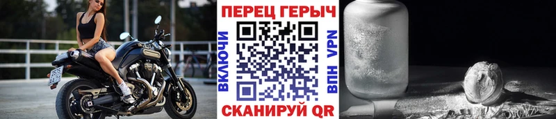 блэк спрут ONION Липецк ГЕРОИН Афган