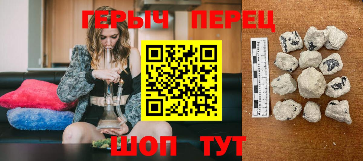 Cocaine  Метамфетамин  Каннабис  Вход с VPN  Экстази  Alpha-PVP СК   МЕФ   Каннабис  Липецк  ГАШ 