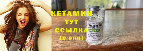 прущий лед Мегион