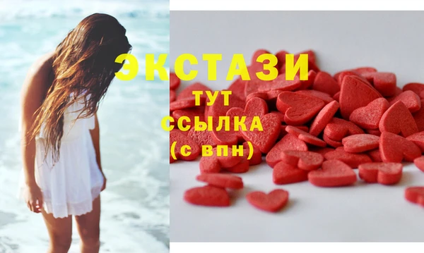 mdpv Медвежьегорск