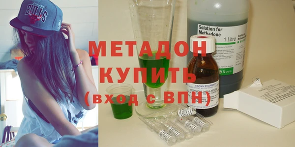 кокаин перу Медногорск