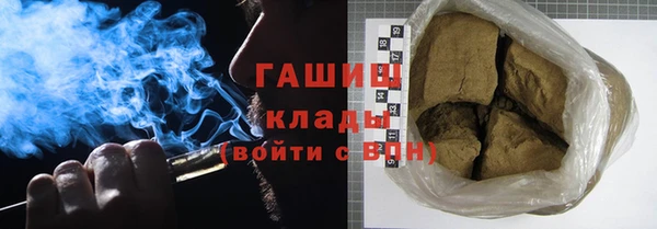 mdpv Медвежьегорск