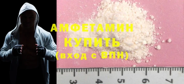 mdpv Медвежьегорск