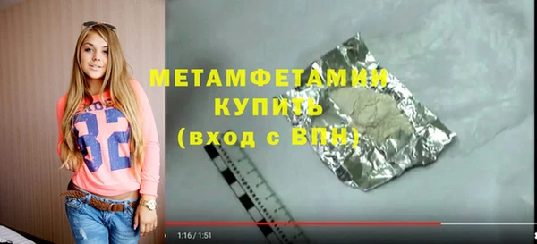 mdpv Медвежьегорск