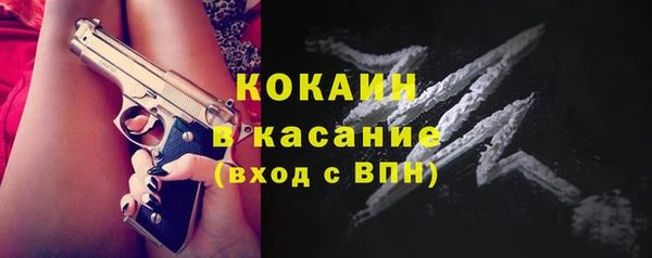 прущий лед Мегион
