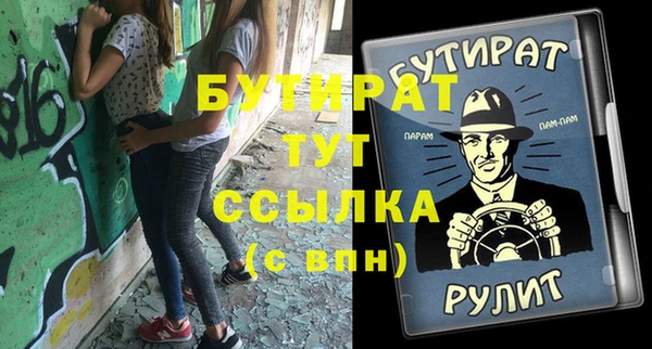 кокаин перу Медногорск