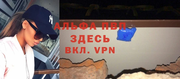 кокаин перу Медногорск
