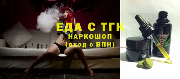 mdpv Нижний Тагил