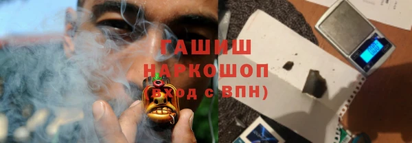 прущий лед Мегион