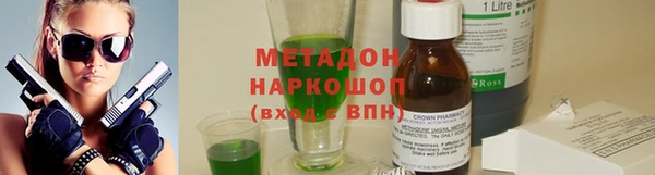 прущий лед Мегион
