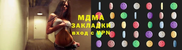 mdpv Медвежьегорск