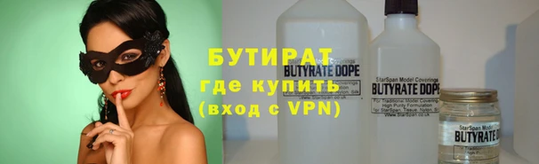 прущий лед Мегион
