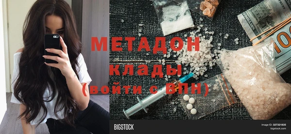 mdpv Медвежьегорск