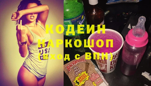 mdpv Нижний Тагил