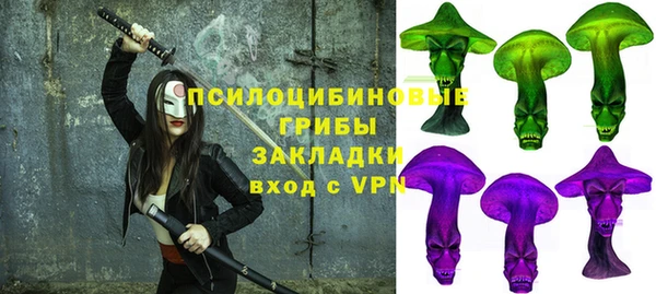 скорость mdpv Чита