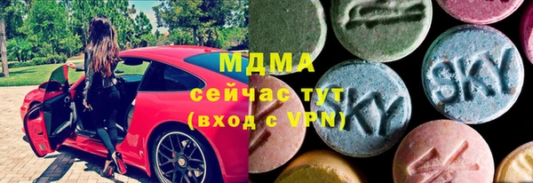 mdpv Медвежьегорск