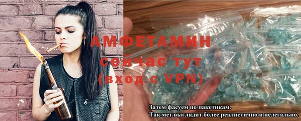 ECSTASY Архангельск
