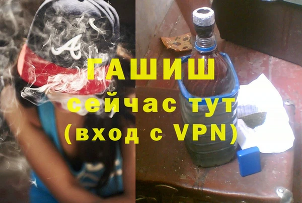 mdpv Медвежьегорск