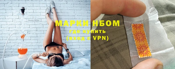 кокаин перу Медногорск