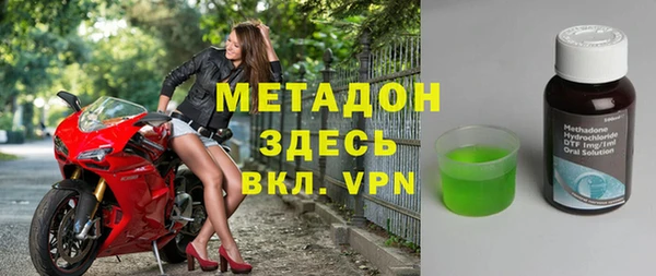 прущий лед Мегион