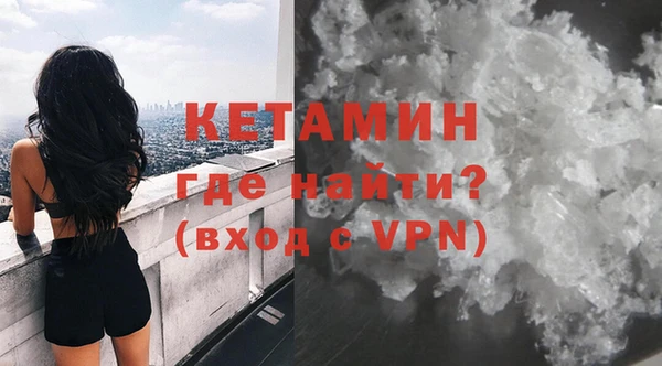 кокаин перу Медногорск