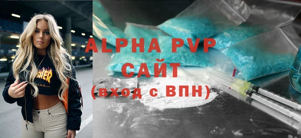 mdpv Медвежьегорск