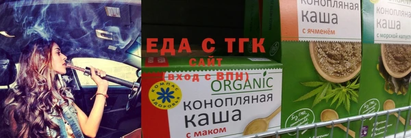 mdpv Медвежьегорск