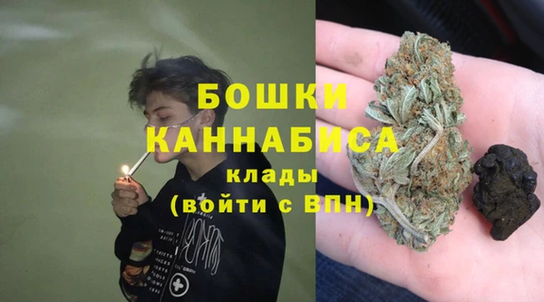 кокаин перу Медногорск