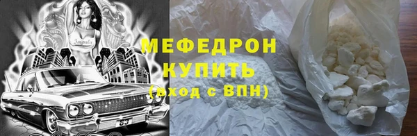mdpv Медвежьегорск