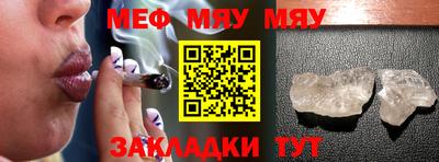кокаин колумбия Кандалакша