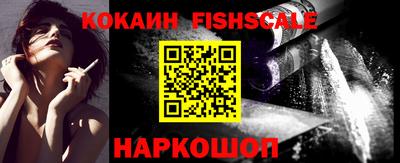 кокаин колумбия Кандалакша