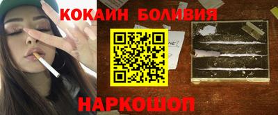 ALPHA-PVP Камышлов
