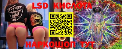 кокаин колумбия Кандалакша