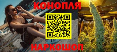 mix Канаш