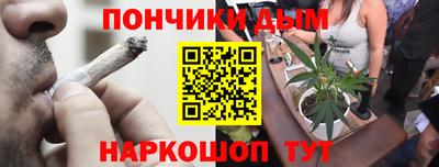 первитин Пушкино