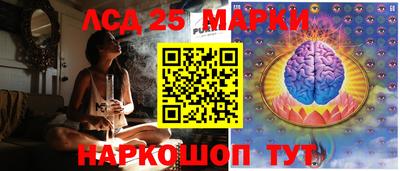 mix Канаш
