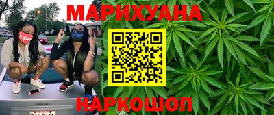 кокаин колумбия Кандалакша