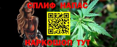 кокаин колумбия Кандалакша