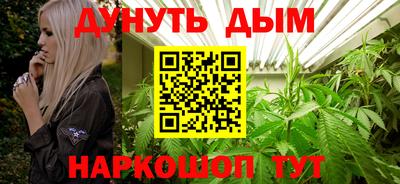 mix Канаш