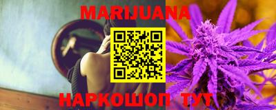 кокаин колумбия Кандалакша
