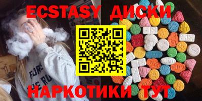 mix Канаш