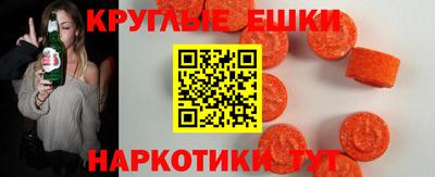 mix Канаш