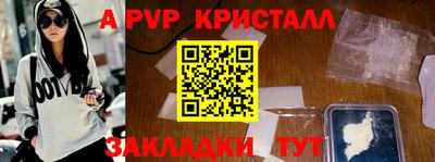 кокаин колумбия Кандалакша