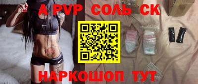 кокаин колумбия Кандалакша