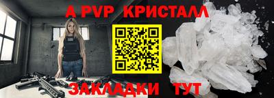 mix Канаш