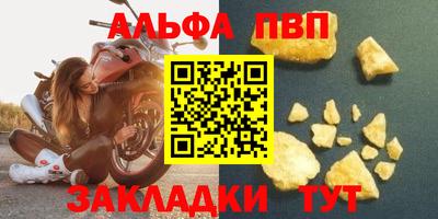 кокаин колумбия Кандалакша