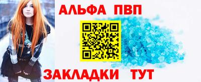 кокаин колумбия Кандалакша