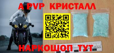 кокаин колумбия Кандалакша